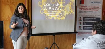 Coronavirus: Preparan a trabajadores y vecinos del Paso Hua Hum en Pirehueico